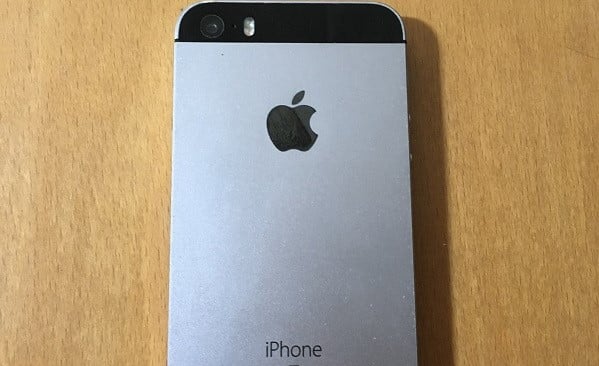 l’applicazione che scarica la batteria velocemente